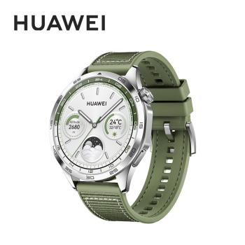 (好禮組)HUAWEI Watch GT4 46mm GPS運動健康智能時尚手錶 雲杉綠