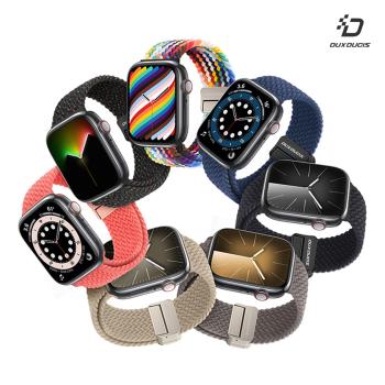 DUX DUCIS Apple Watch (42/44/45/49mm) 磁吸扣編織錶帶