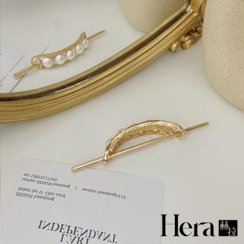 【Hera 赫拉】小眾設計氣質典雅珍珠髮簪 H112121902