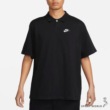 【下殺】Nike 男裝 短袖上衣 Polo衫 寬鬆 棉質 黑【運動世界】DX0618-010