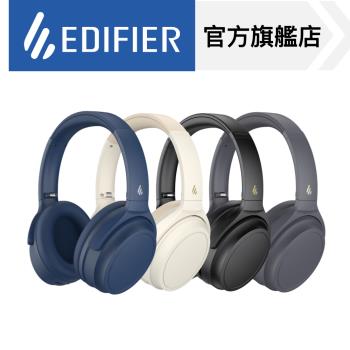 EDIFIER WH700NB 無線降噪耳罩耳機