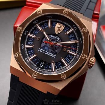 FERRARI手錶, 男女通用錶 44mm 玫瑰金八角形精鋼錶殼 深藍色鏤空, 中三針顯示, 運動錶面款 FE00054