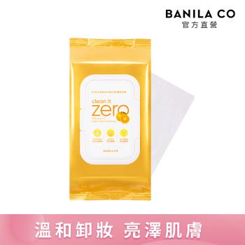 BANILA CO ZERO零感肌維他命C卸妝巾 80抽