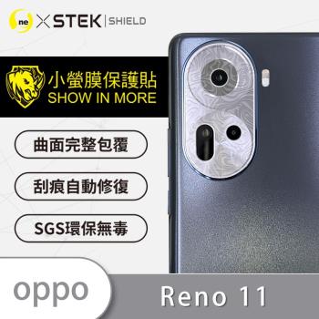 【O-ONE】OPPO Reno 11『小螢膜』精孔版 鏡頭貼 全膠保護貼 (2組)