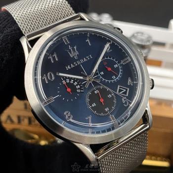 MASERATI手錶, 男錶 42mm 銀圓形精鋼錶殼 寶藍色三眼中三針顯示運動座標軸設計錶面款 R8873625003