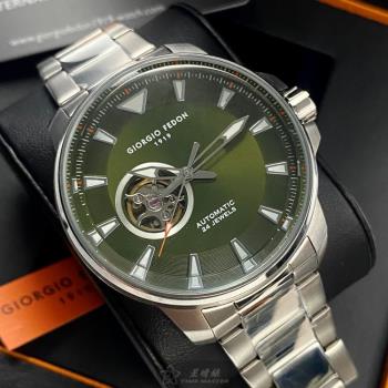 GiorgioFedon1919手錶, 男錶 46mm 銀圓形精鋼錶殼 墨綠色簡約, 鏤空, 中三針顯示錶面款 GF00120