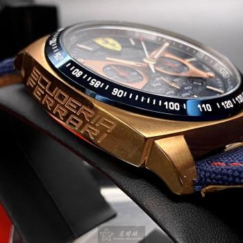 FERRARI 法拉利男錶 46mm 玫瑰金方形精鋼錶殼 寶藍色中三針顯示, 運動錶面款 FE00074