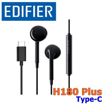 Edifer 漫步者 H180Plus Type-C 半入耳式通話式耳機 Hi Res認證 Typc C 接頭 2色