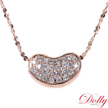Dolly 14K金 輕珠寶0.30克拉玫瑰金鑽石項鍊