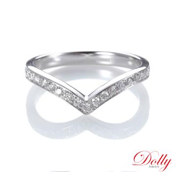 Dolly 14K金 輕珠寶0.20克拉鑽石戒指(005)