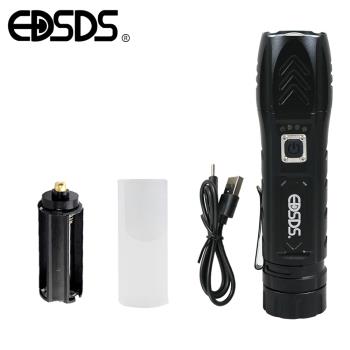 EDSDS P90超高亮度2200流明USB充電式手電筒 EDS-G771