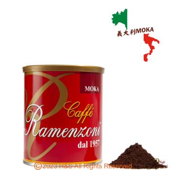 【RAMENZONI雷曼佐尼】義大利MOKA烘製罐裝咖啡粉(250克)