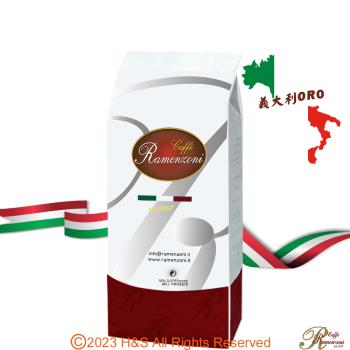 【RAMENZONI雷曼佐尼】義大利ORO烘製咖啡豆(250克)