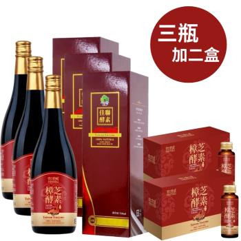 TV熱銷【宜日宜日孝】樟芝酵素750ml(3瓶)+樟芝酵素30mlx6瓶/盒(2盒)