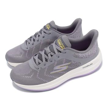 Skechers 慢跑鞋 Go Run Pulse 2.0 女鞋 紫 灰 緩衝 透氣 瑜珈鞋墊 健走 路跑 運動鞋 129111GYLV
