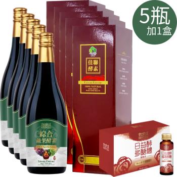 【宜日宜日孝】綜合蔬果酵素750ml(5瓶)+多醣體酵素30mlx6瓶/盒(1盒)