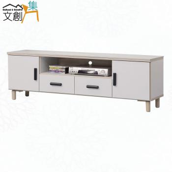 文創集 葛依亞5.3尺岩板二門二抽電視櫃