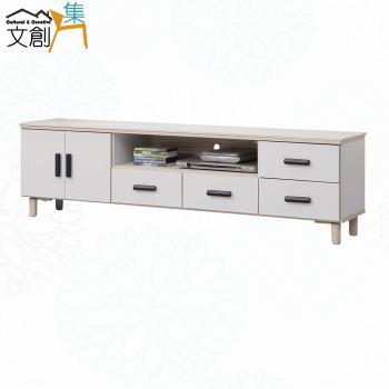 文創集 葛依亞6尺岩板二門四抽電視櫃