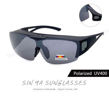 【SINYA】上翻式偏光墨鏡 水銀鏡面 可外掛式套鏡 Polarized抗UV400/可套鏡/防眩光/遮陽