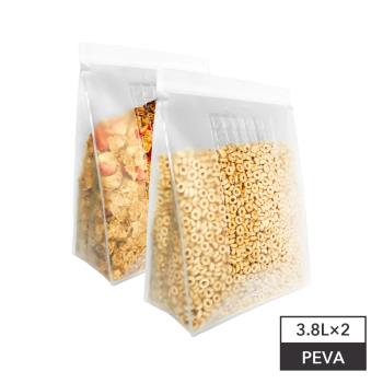 [Prepara] 食物保鮮密封夾鏈袋[1號袋 白色夾鏈]-3800ml x2入