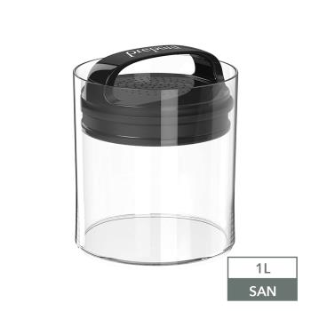[Prepara] EVAK 密封儲物罐 Fresh 系列塑膠 (M1號)-1000ml