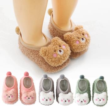 Vanibaby 防滑嬰兒鞋 學步鞋 絨毛小熊嬰兒鞋(多款可選)