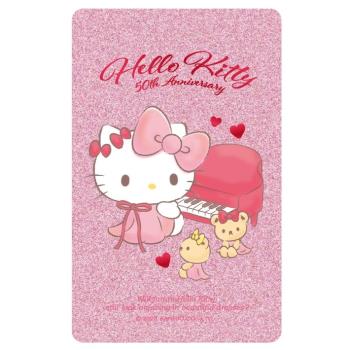 【悠遊卡】Hello Kitty 50周年悠遊卡-未來版(閃亮粉) -代銷