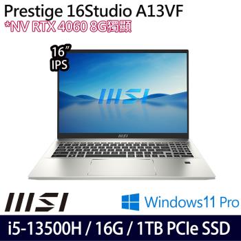 MSI微星Prestige 16Studio A13VF-232TW 16吋筆電/i5-13500H/16G/1T SSD/RTX 4060/W11P