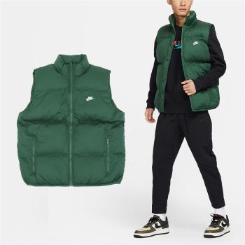 Nike 背心 NSW Club 男款 綠 白 防潑水 保暖 立領 拉鍊口袋 寬鬆 外套 FB7374-323