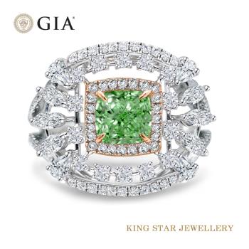 King Star GIA 一克拉 18K金 綠彩豪華滿鑽鑽石戒指(枕型花式車工)