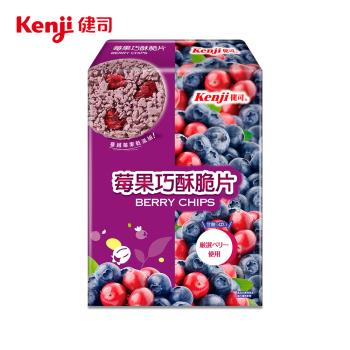 【Kenji健司】莓果巧酥脆片8入/盒