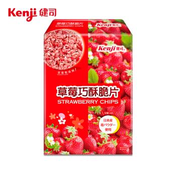 【Kenji健司】草莓巧酥脆片8入/盒