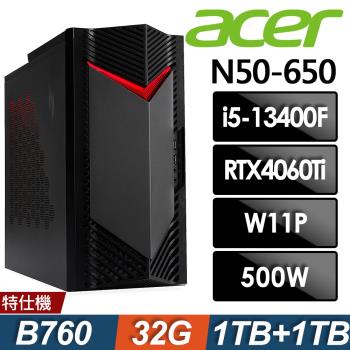 Acer Nitro N50-650 繪圖工作站 (i5-13400F/32G/1TB+1TB SSD/RTX4060Ti_8G/W11P)