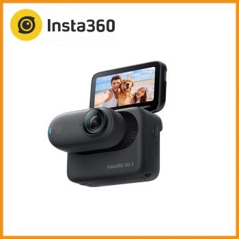 Insta360 GO 3 大螢幕拇指防抖相機(128G黑色版本) 公司貨