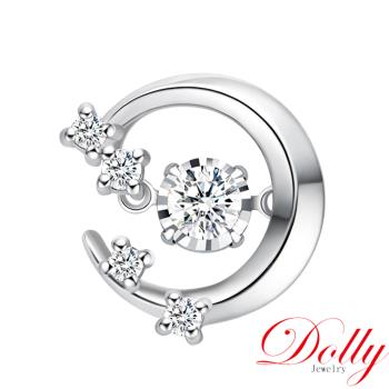 Dolly 14K金 輕珠寶0.10克拉完美車工鑽石項鍊(010)