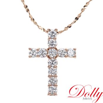 Dolly 18K金 輕珠寶0.50克拉十字架玫瑰金鑽石項鍊