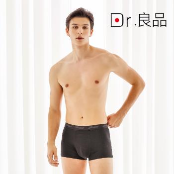 DR.良品日本熱銷黑科技石墨烯機能男內褲