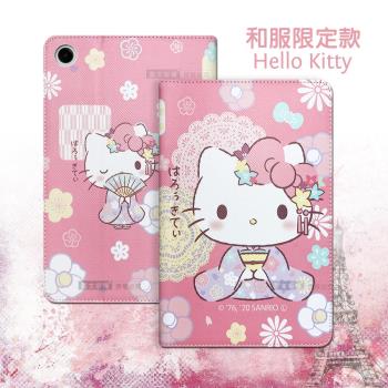 Hello Kitty凱蒂貓 三星 Galaxy Tab A9+ 11吋 和服限定款 平板保護皮套X210 X216