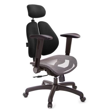 GXG 高雙背網座 電腦椅(摺疊滑面扶手) TW-2804 EA1J
