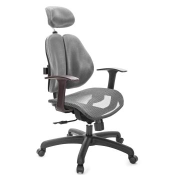 GXG 高雙背網座 電腦椅(T字扶手) TW-2804 EA