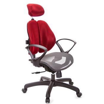 GXG 高雙背網座 電腦椅(D字扶手) TW-2804 EA4