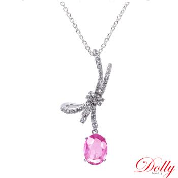 Dolly 18K金 天然粉紅藍寶石1克拉鑽石項鍊(001)