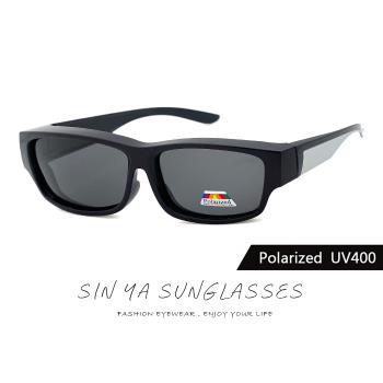 【SINYA】偏光太陽眼鏡 時尚銀框 可外掛式方框套鏡 抗UV400/可套鏡/防眩光/遮陽