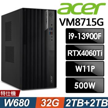 Acer Veriton VM8715G 商用電腦(i9-13900F/32G/2T SSD+2TB/RTX4060Ti-8G/W11P)