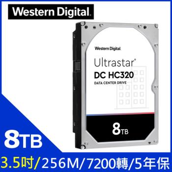 【WD 威騰】Ultrastar DC HC320 8TB 3.5吋 企業級內接硬碟(HUS728T8TALE6L4)