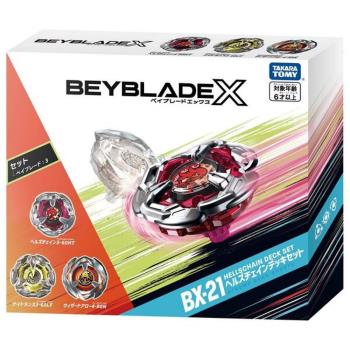 日本 BEYBLADE X BX-21 惡魔鎖鏈改造組 BEYBLADE X BB91308 TAKARA TOMY