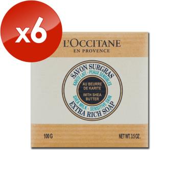 【L’OCCITANE 歐舒丹】乳油木牛奶皂 100g x 6（百貨公司貨）