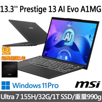 (送延長保固一年)msi Prestige 13 AI Evo A1MG-011TW13.3吋(Ultra 7 155H/32G/1T SSD)