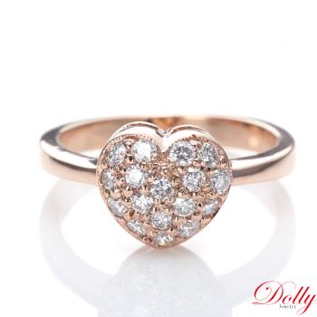 Dolly 14K金 輕珠寶0.50克拉玫瑰金鑽石戒指