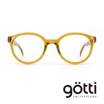 【Götti 】瑞士Götti Switzerland 復古多彩圓框光學眼鏡(- HARES)
